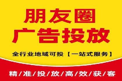 竞价推广开户成本控制：案例分析教你合理分配预算